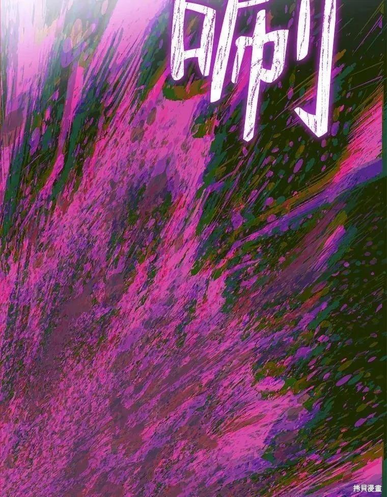 第 102 页