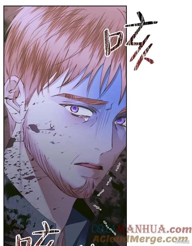 第 105 页