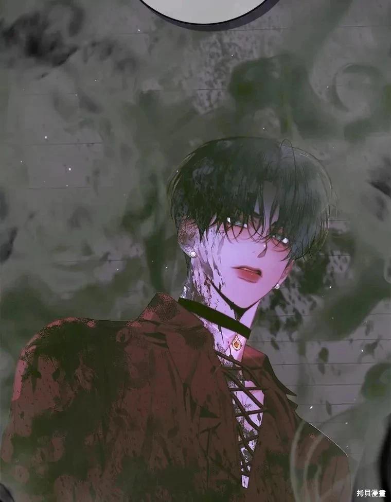 第 108 页