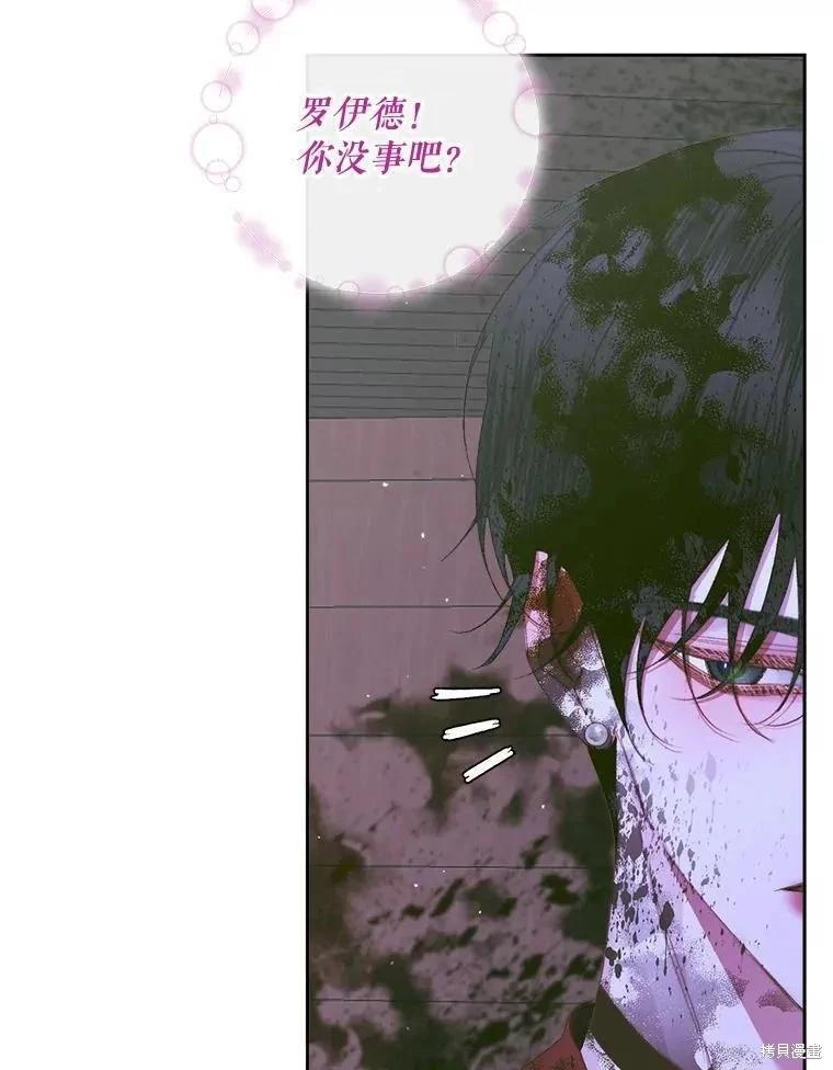 第 60 页