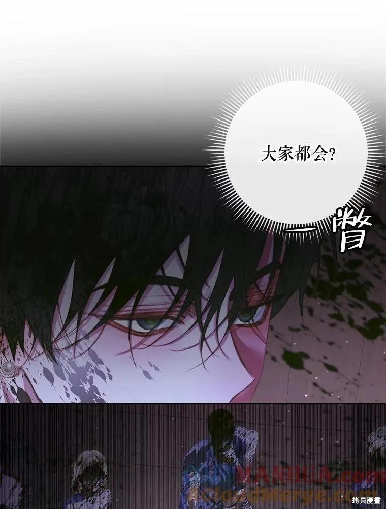 第 69 页