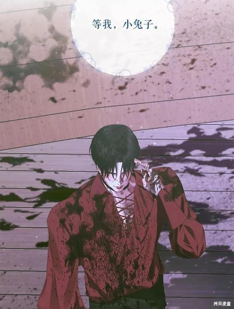第 78 页