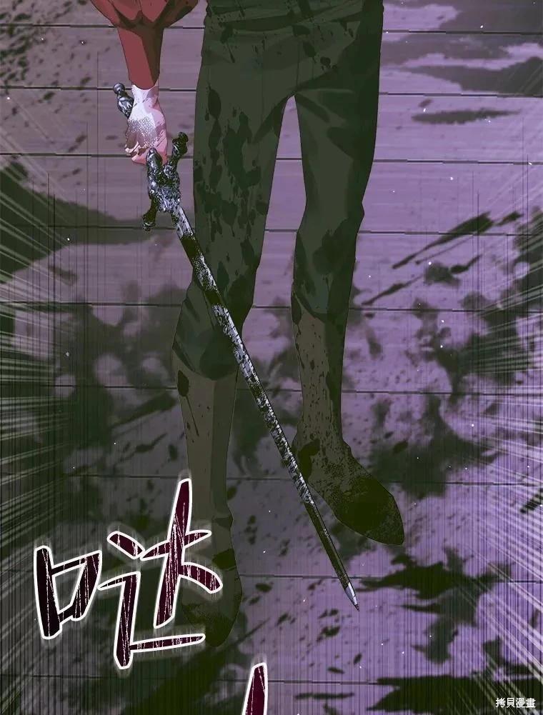第 79 页