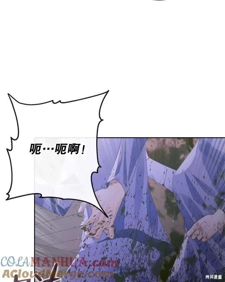 第 89 页
