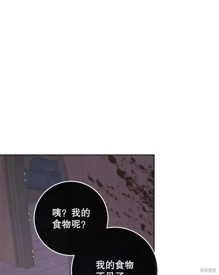 第 92 页