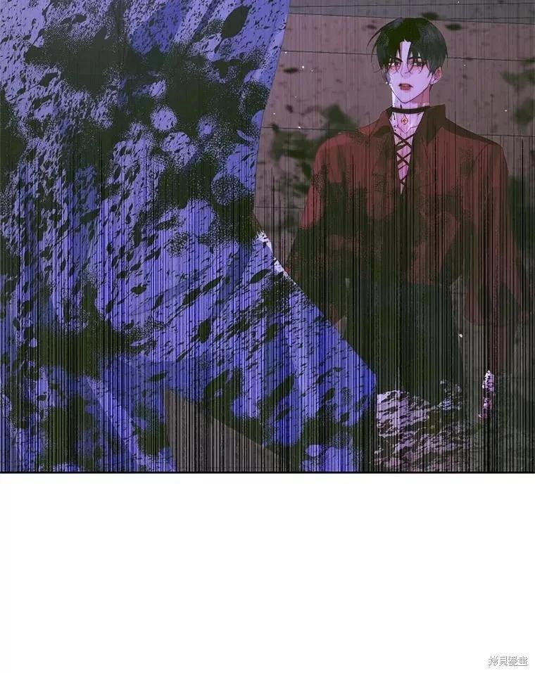 第 96 页