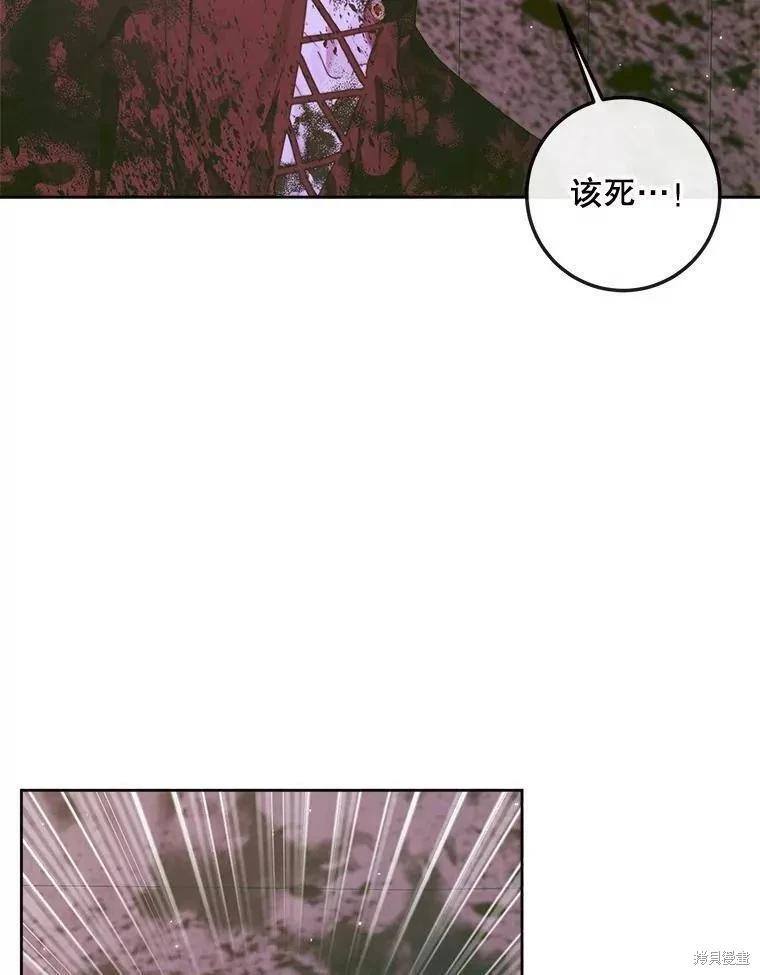 第 98 页
