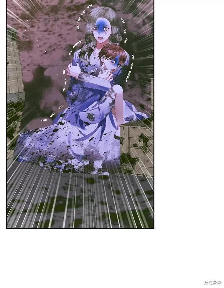 第 99 页
