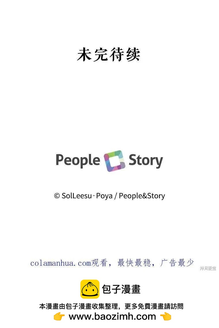 第 100 页
