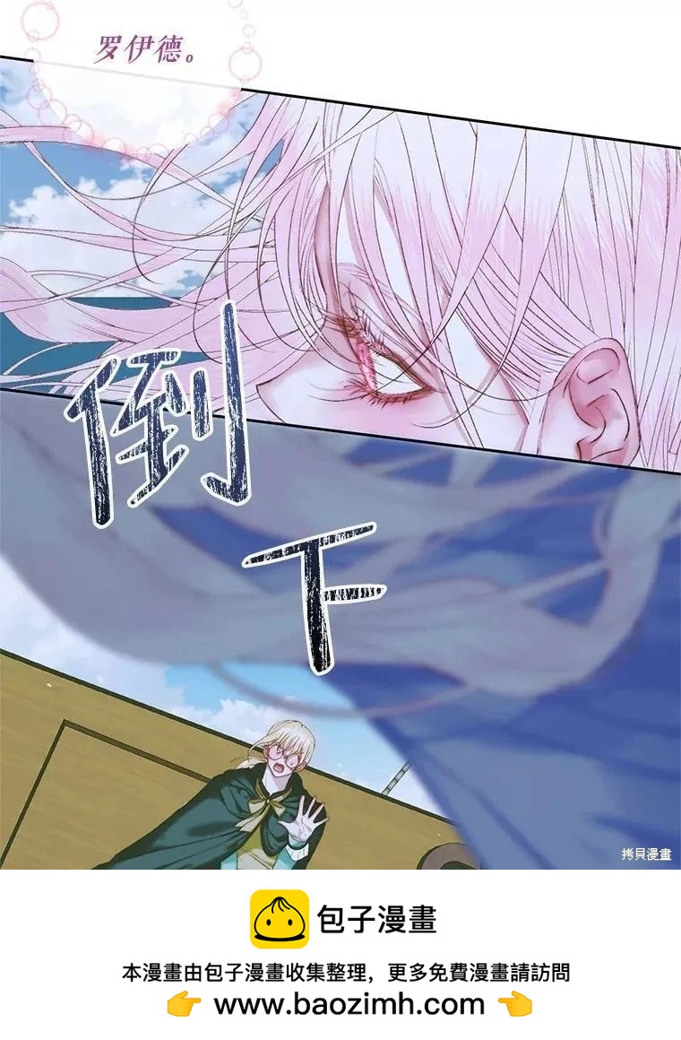 第 63 页