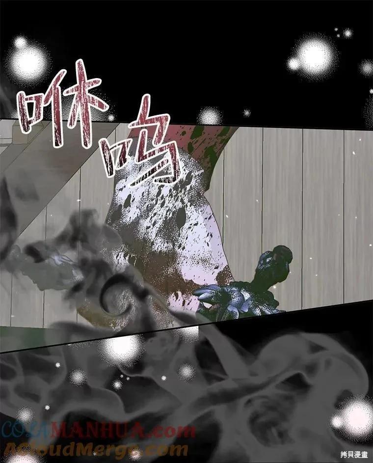 第 89 页