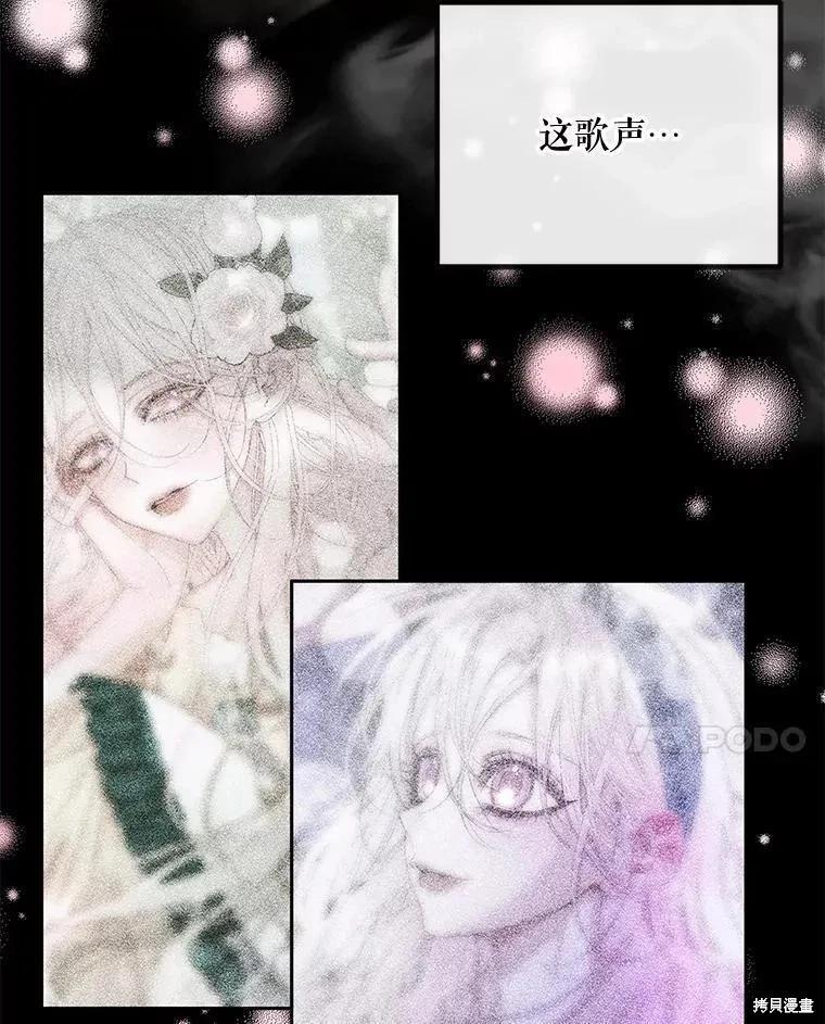 第 90 页
