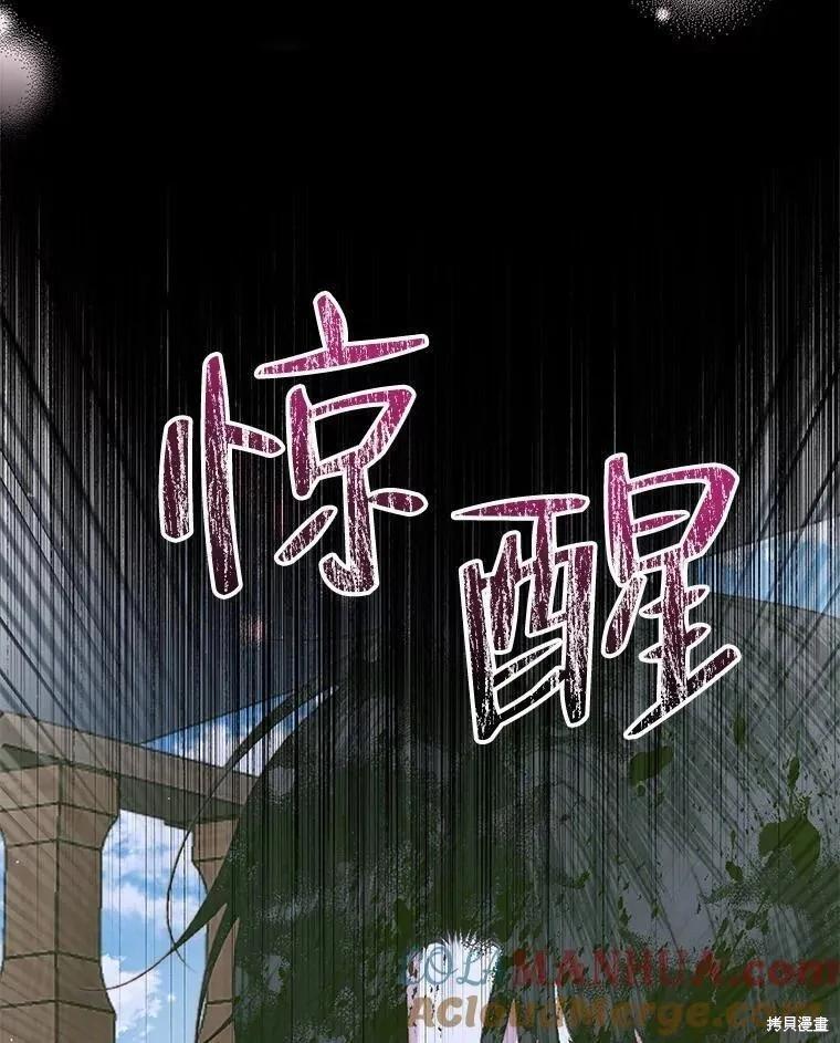 第 93 页