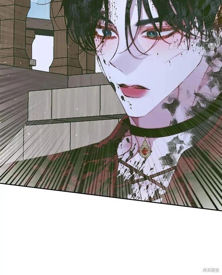 第 94 页