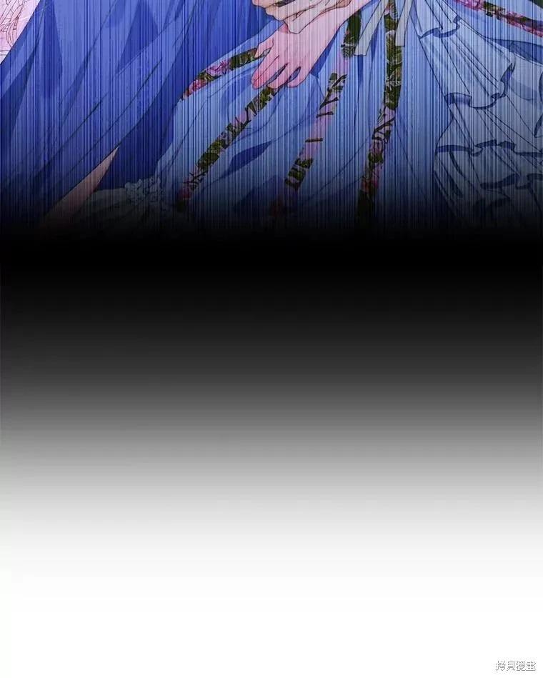 第 99 页