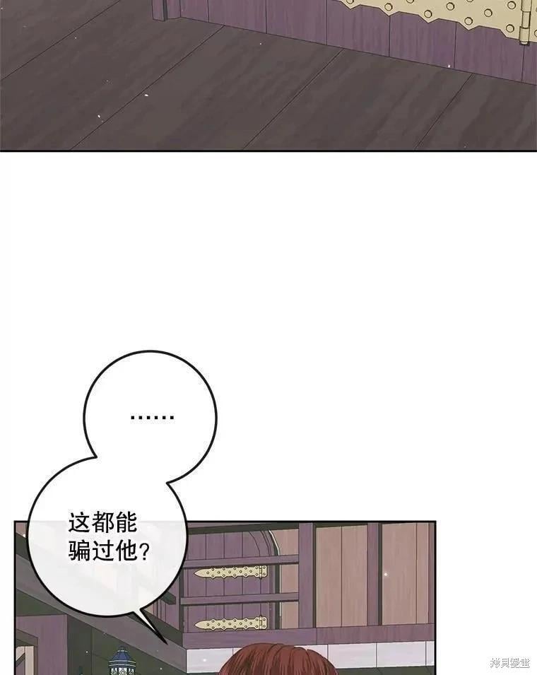 第 60 页