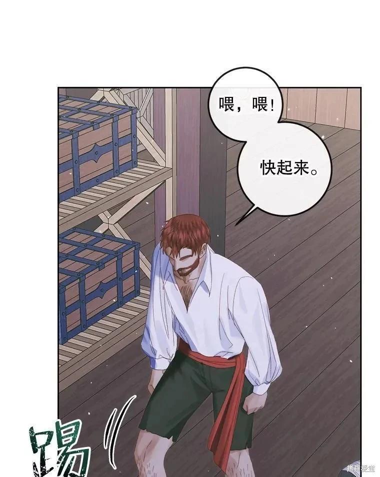 第 62 页