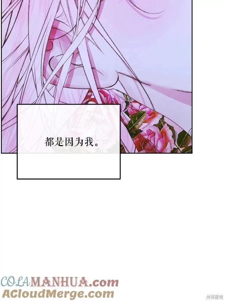 第 89 页