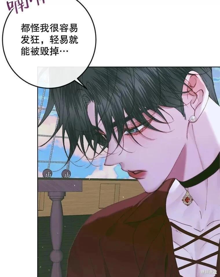 第 92 页