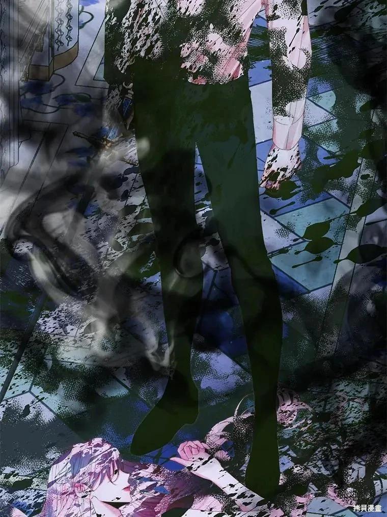 第 99 页