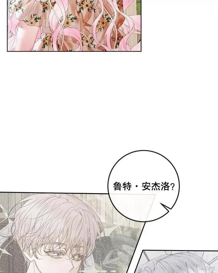 第 51 页