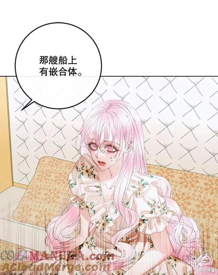 第 61 页