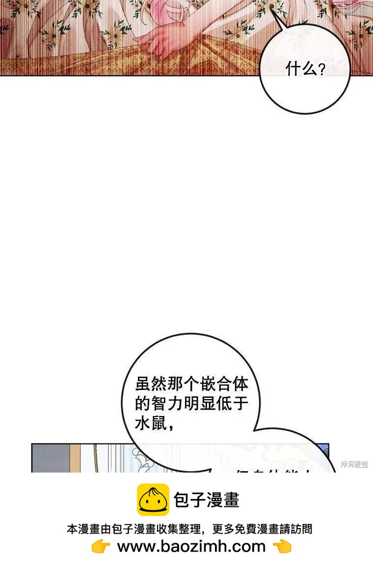 第 62 页