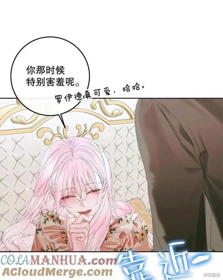 第 89 页