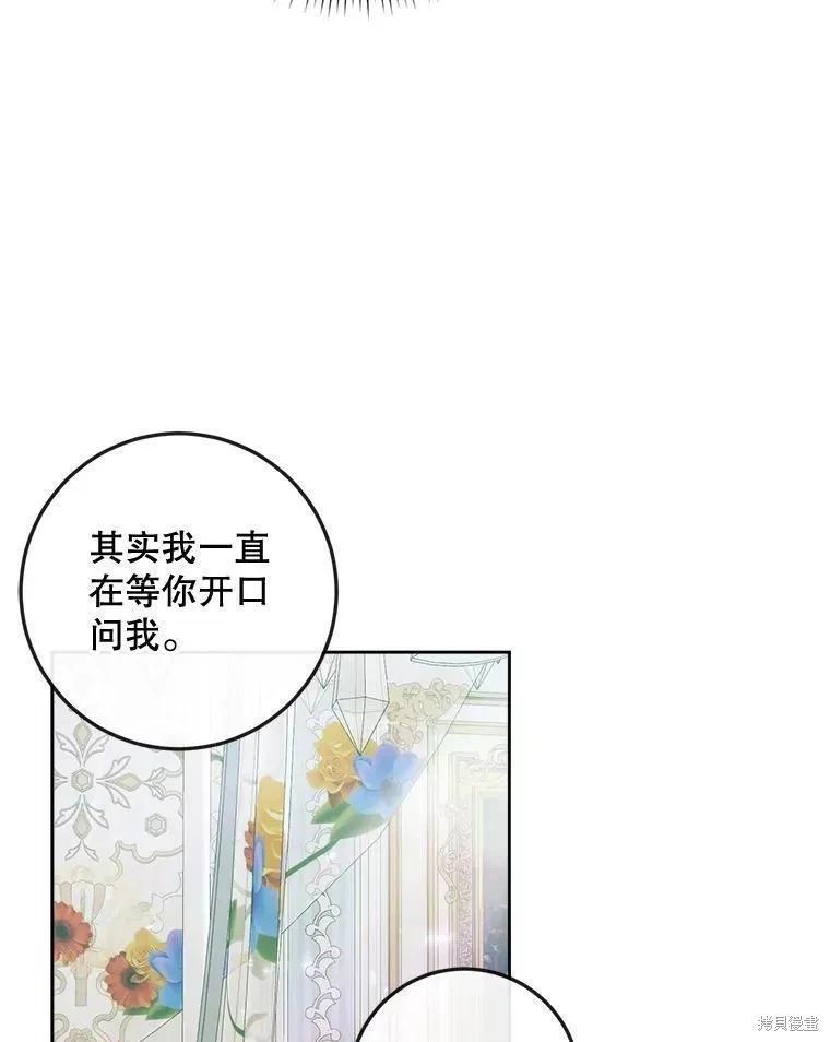第 95 页