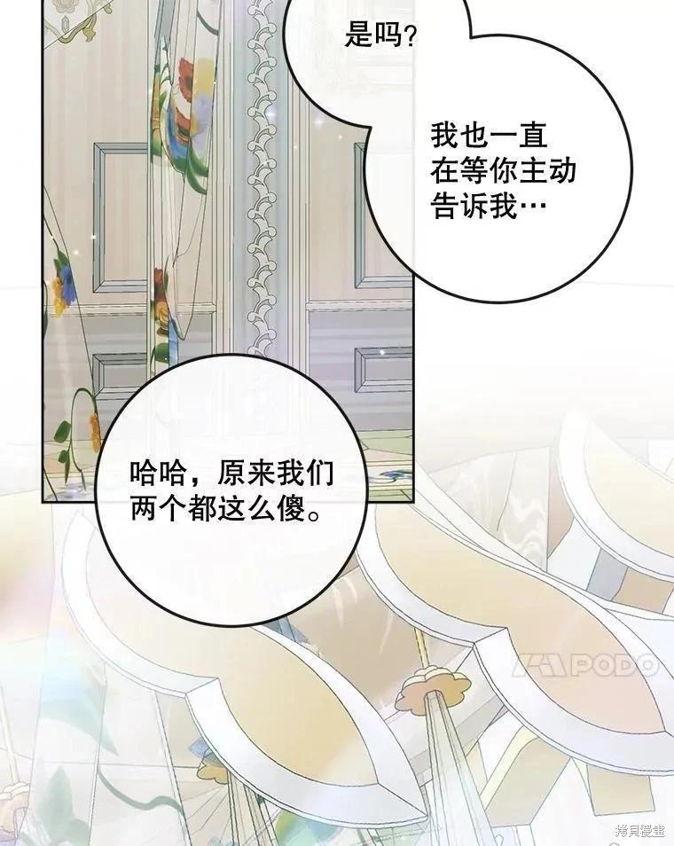 第 96 页