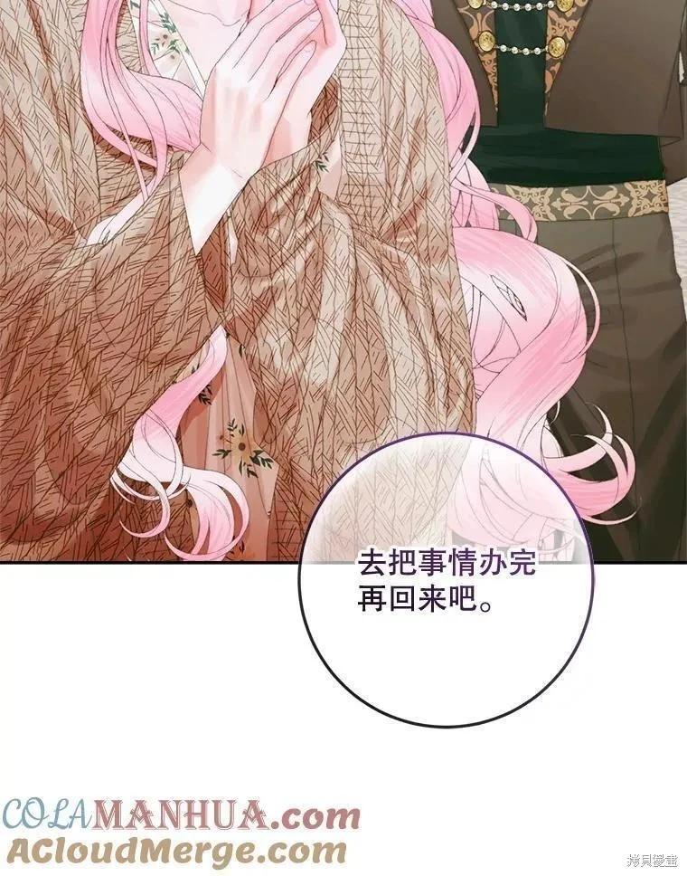 第 101 页