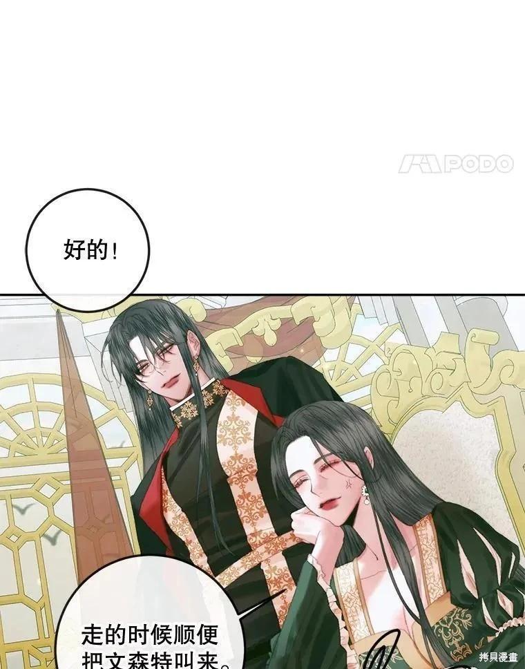 第 102 页
