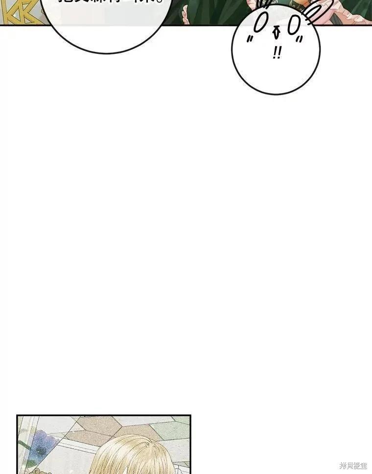 第 103 页