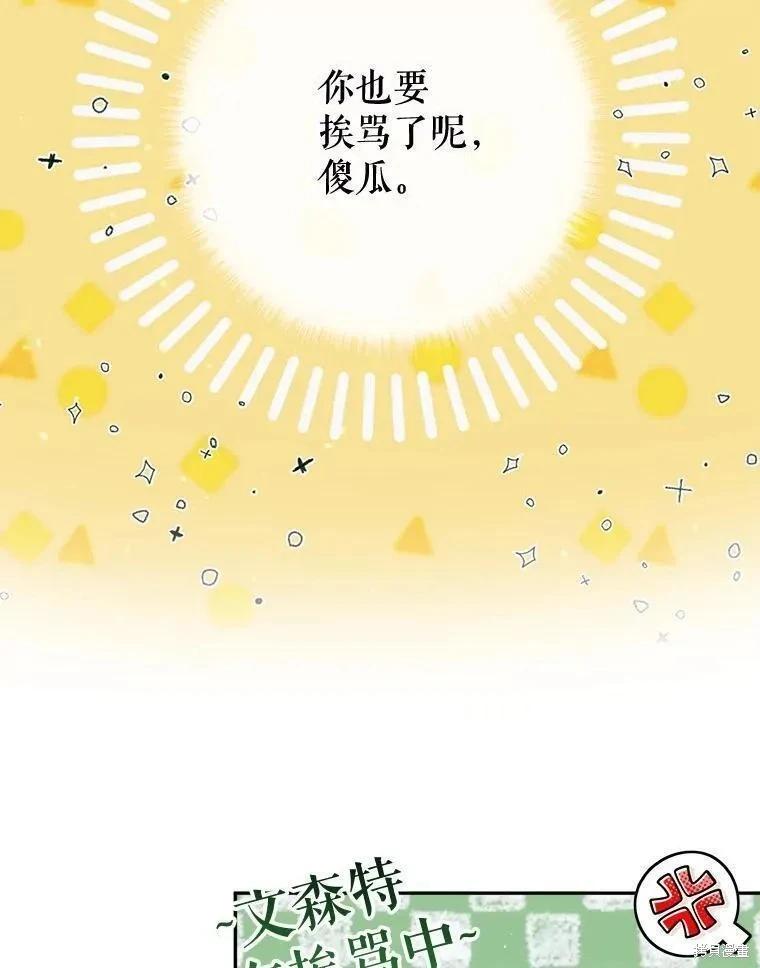 第 106 页