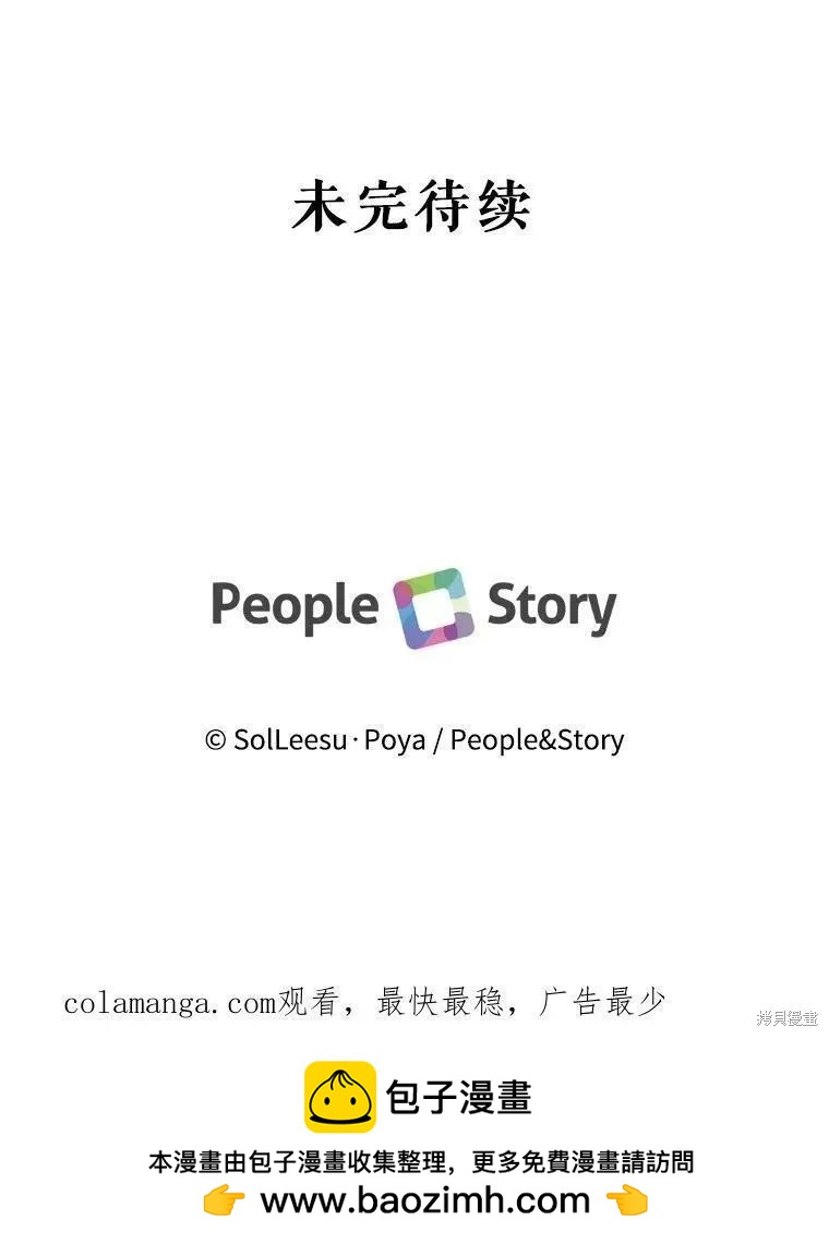 第 108 页