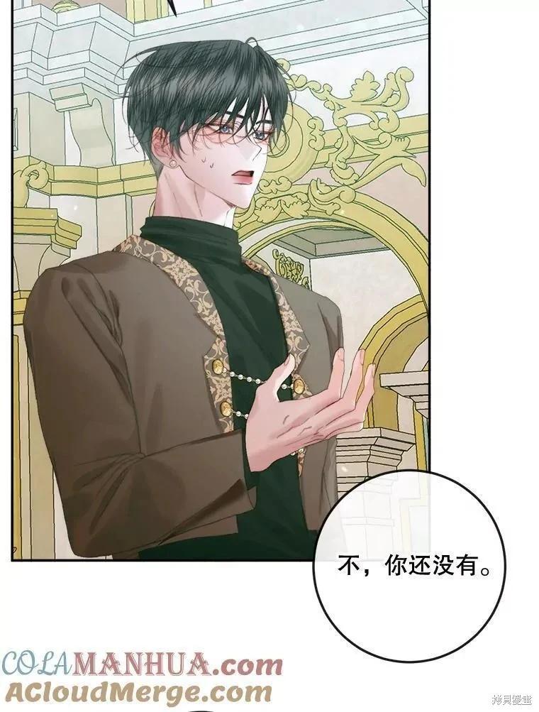 第 89 页