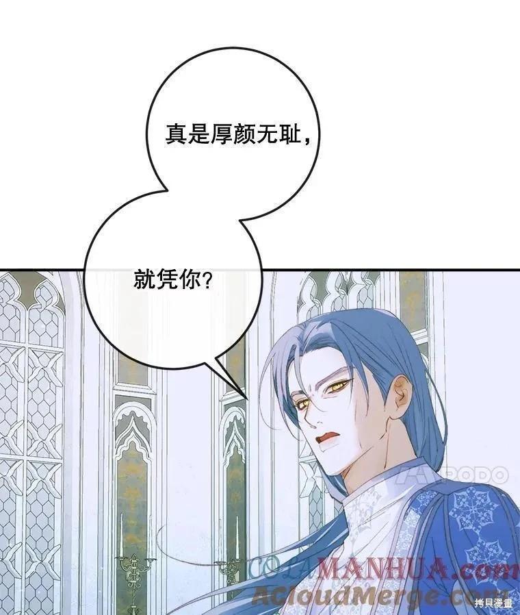 第 101 页