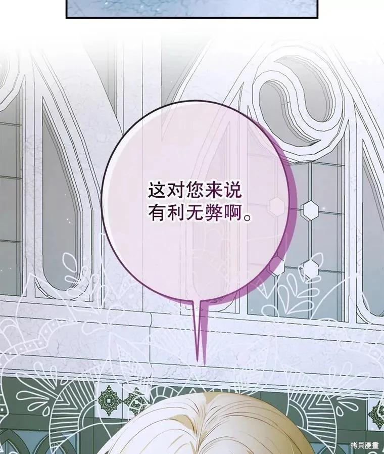 第 104 页