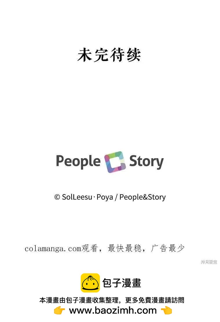 第 107 页