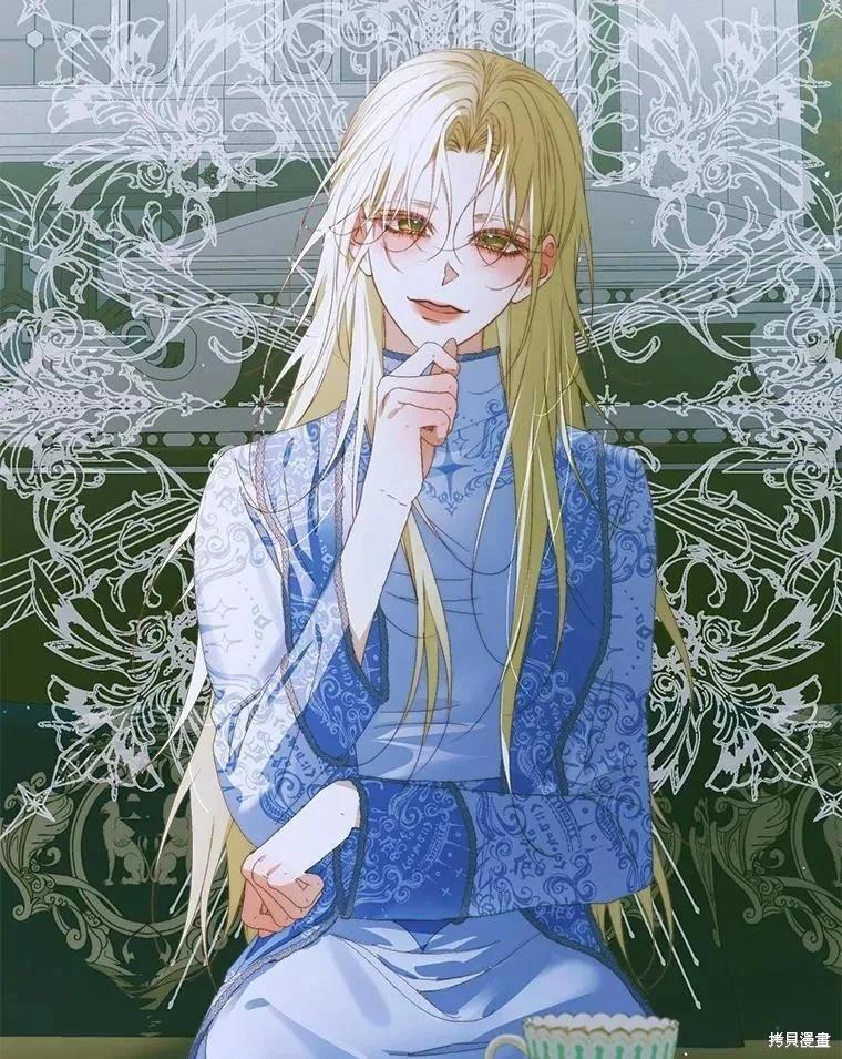 第 86 页