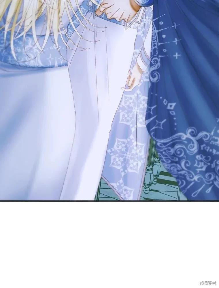 第 96 页