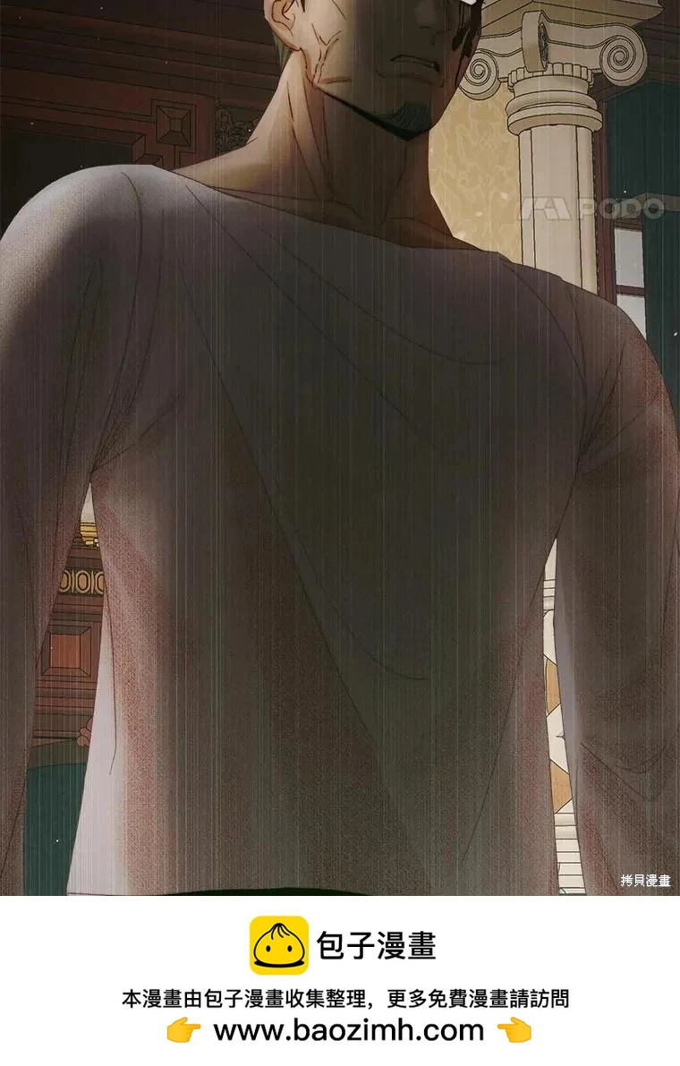 第 100 页
