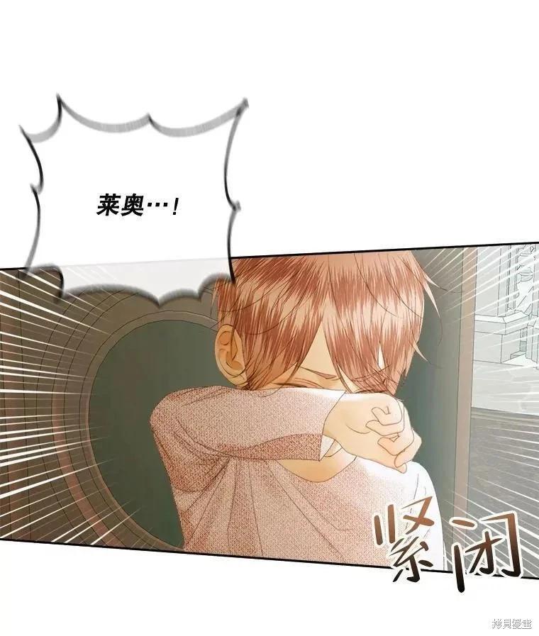 第 102 页