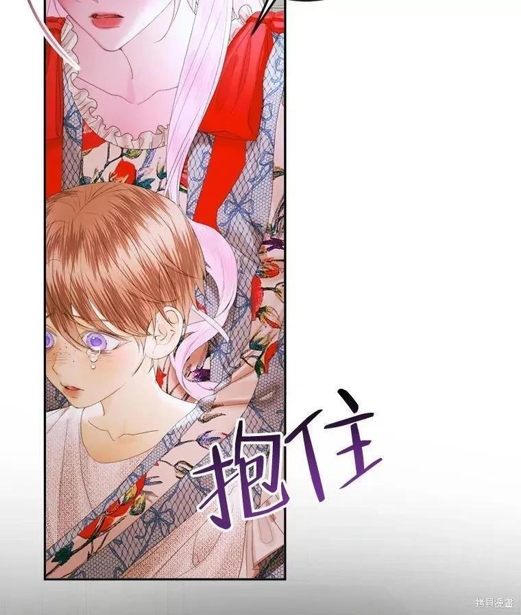 第 104 页