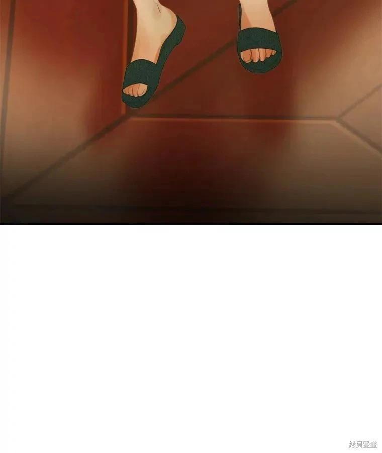 第 108 页