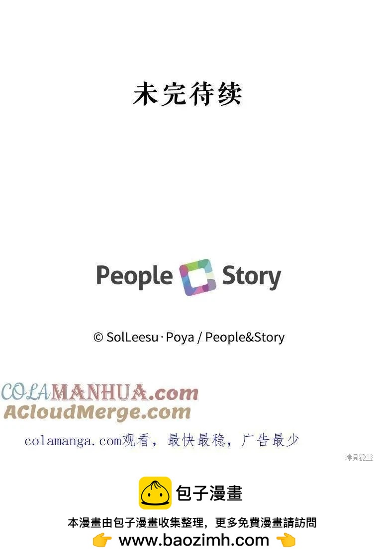 第 109 页
