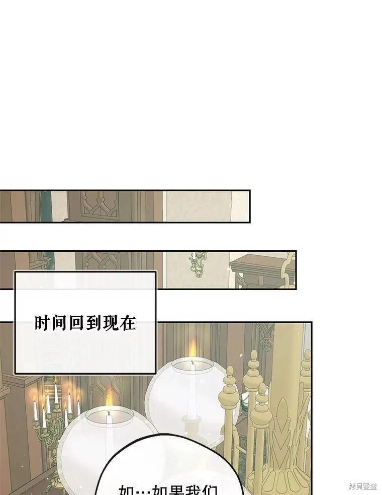 第 78 页
