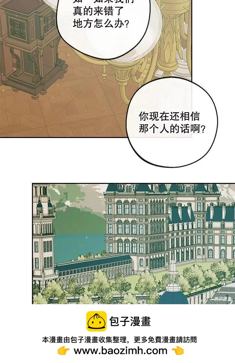 第 79 页