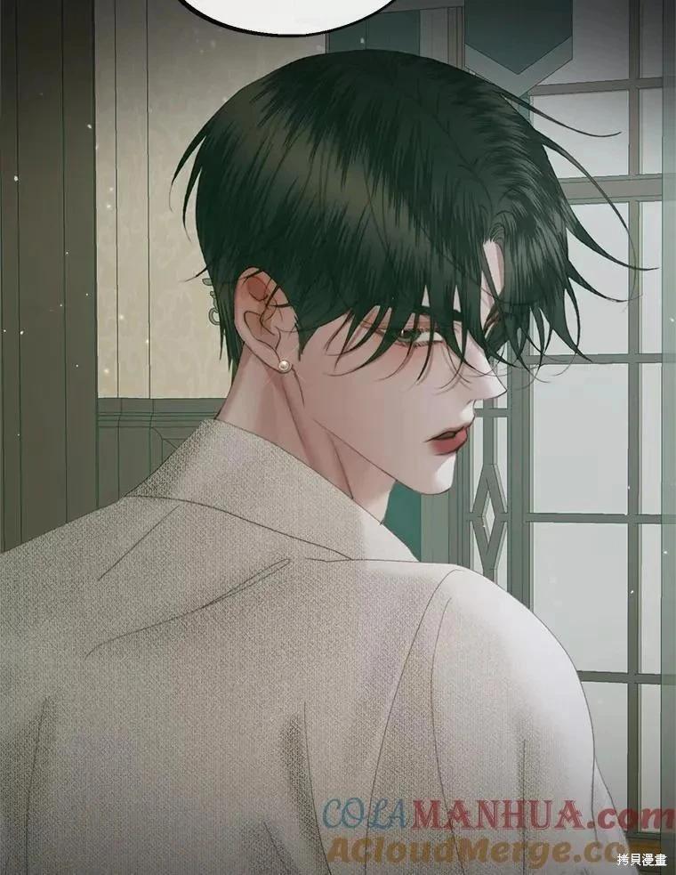 第 81 页