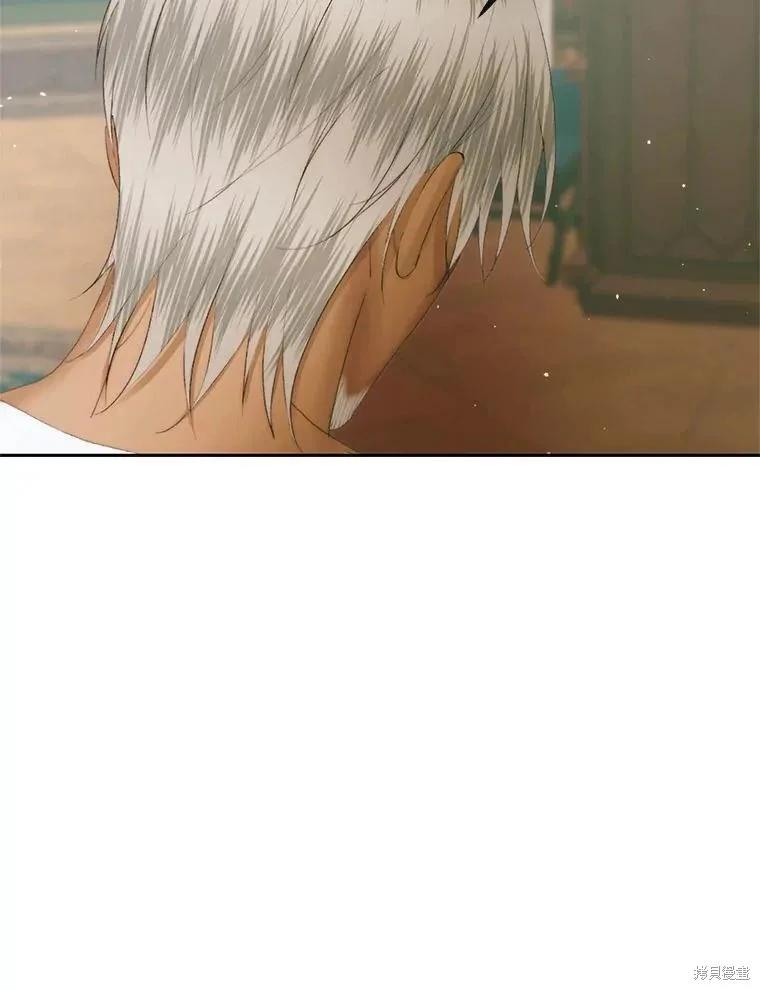 第 88 页